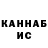 Кетамин VHQ MrLeemon