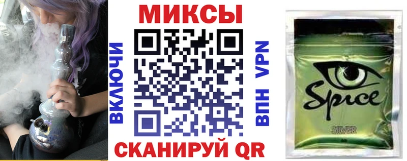 Бутират вода  mega как зайти  Кунгур  хочу наркоту 