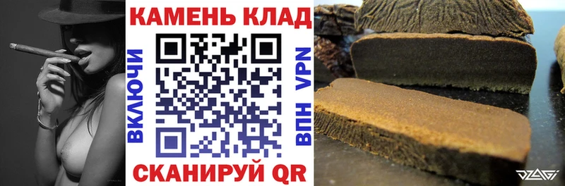 ГАШИШ гарик  цены   OMG ТОР  Кунгур 