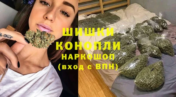 кокаин Арсеньев