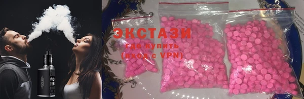 марки lsd Баксан