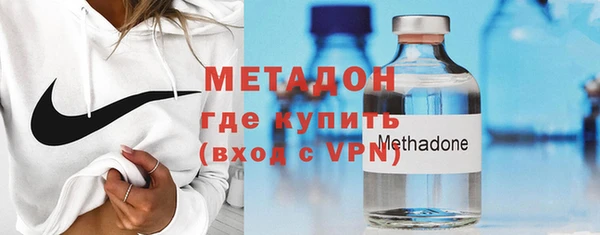 спайс Балабаново