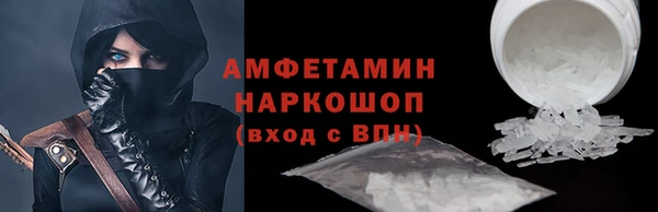 марки lsd Баксан