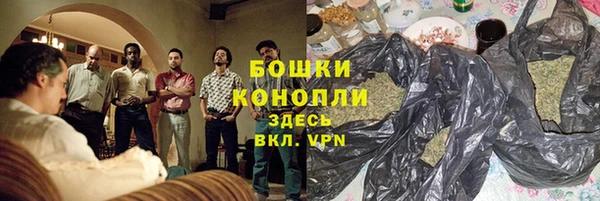марки lsd Баксан
