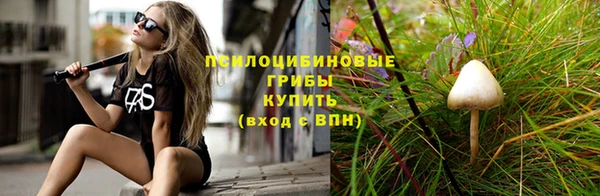 марки lsd Баксан