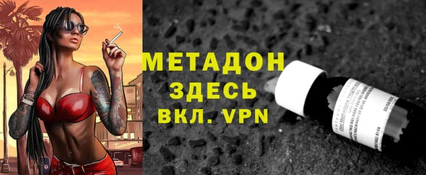 индика Балахна