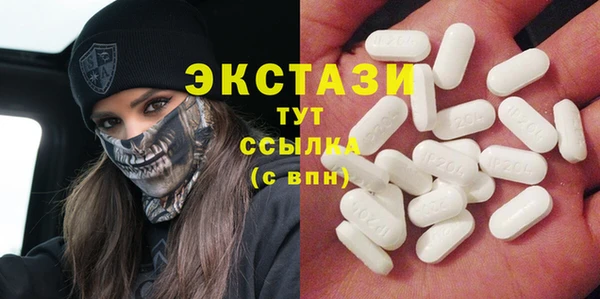 марки lsd Баксан