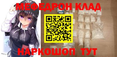 дживик Кандалакша