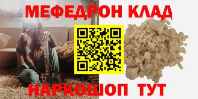 гашишное масло Кимры