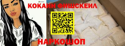 сатива Камышлов