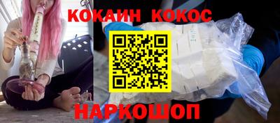 мефедрон VHQ Канаш