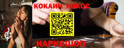 дживик Кандалакша
