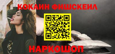 сатива Камышлов