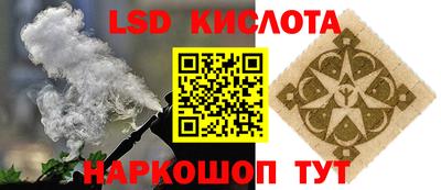 мефедрон VHQ Канаш