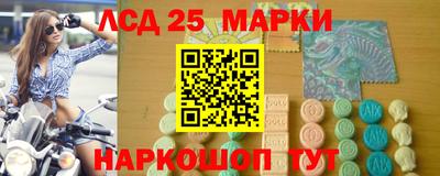 дживик Кандалакша