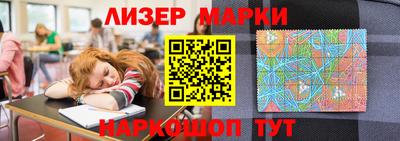 мефедрон VHQ Канаш