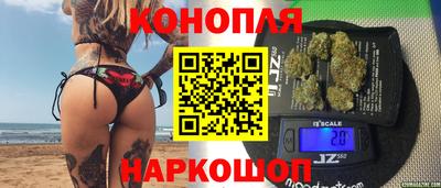 мефедрон VHQ Канаш