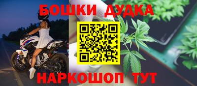 сатива Камышлов