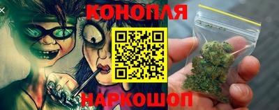 мефедрон VHQ Канаш