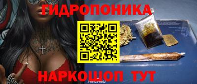 мефедрон VHQ Канаш
