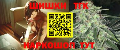 дживик Кандалакша