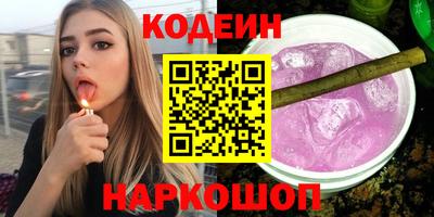 дживик Кандалакша