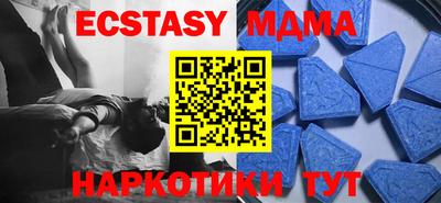 дживик Кандалакша