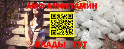 мефедрон VHQ Канаш