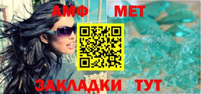 дживик Кандалакша