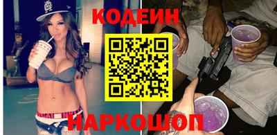 мефедрон VHQ Канаш