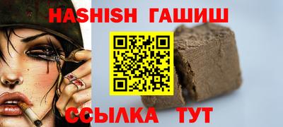 дживик Кандалакша