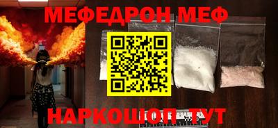дживик Кандалакша