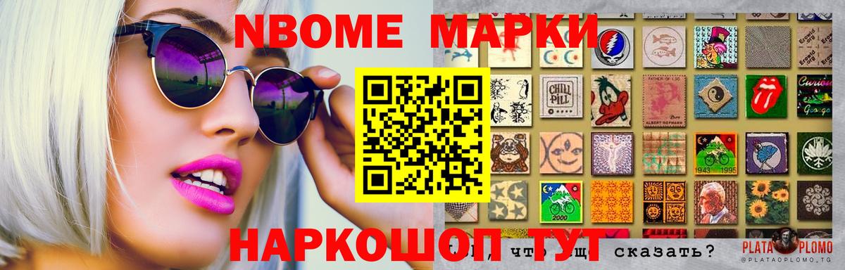 мега сайт  Вход с VPN  Кунгур  LSD-25 экстази ecstasy  Лсд 25 экстази кислота 