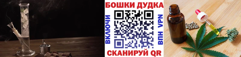 Марихуана Amnesia Кунгур